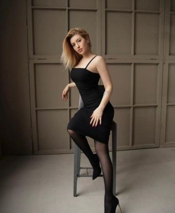 Диана